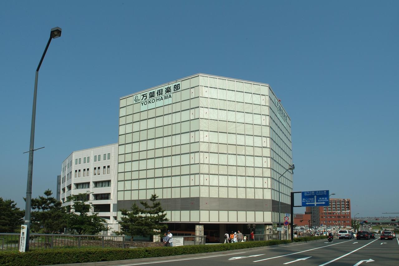 Hotel Yokohama Minatomirai Manyo Club Extérieur photo