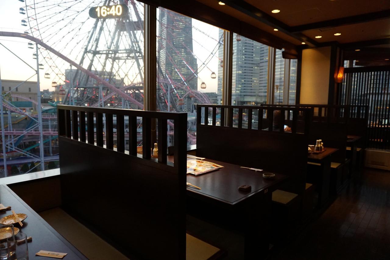 Hotel Yokohama Minatomirai Manyo Club Extérieur photo
