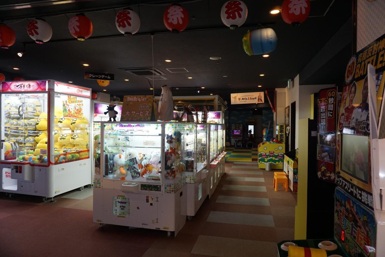 Hotel Yokohama Minatomirai Manyo Club Extérieur photo