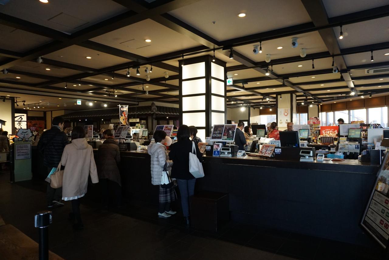 Hotel Yokohama Minatomirai Manyo Club Extérieur photo